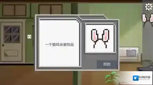 如果可以回家早一点妻子