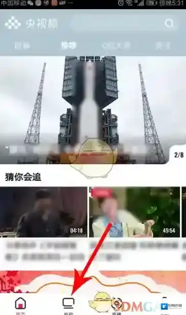 央视频图片