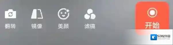 微信游戏
