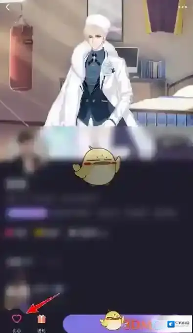微光点击