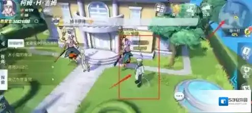 航海王热血航线撒谎