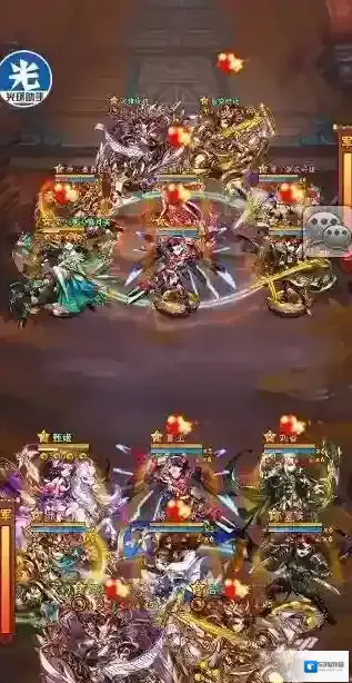 少年三国志属性