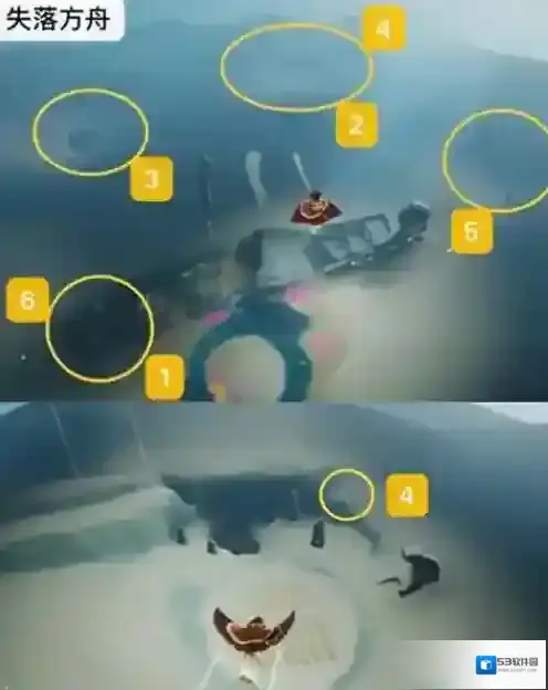 光遇动作