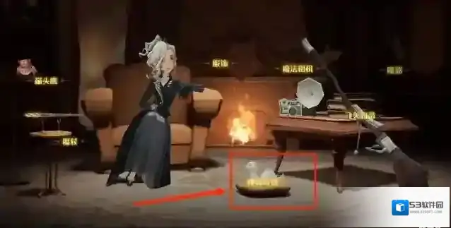 哈利波特：魔法觉醒嗅嗅怎么使用?哈利波特：魔法觉醒嗅嗅使用方法