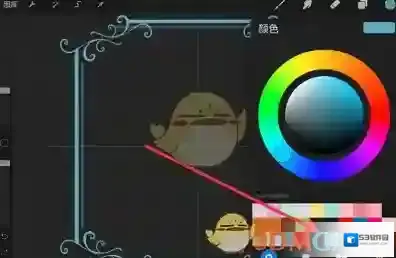 Procreate Pocket取色