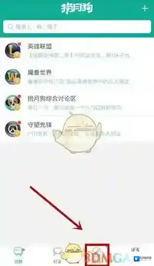 捞月狗主界面