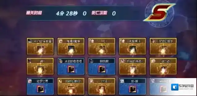 地下城与勇士爆率