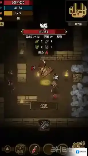 贪婪洞窟主流加点流派有哪些 主流加点方式介绍