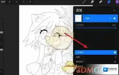 Procreate Pocket主界面