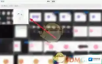 Procreate Pocket提取线稿