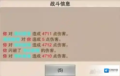 想不想修真上天之后攻略 上天之后怎么玩