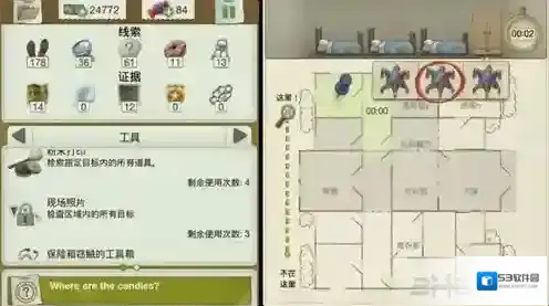 又一个案子解决了案件