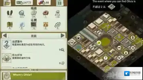 又一个案子解决了饰品