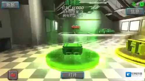 城市黑洞英雄英雄