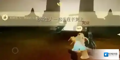 光遇暮土