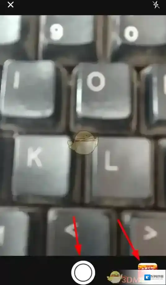 石墨文档文字识别