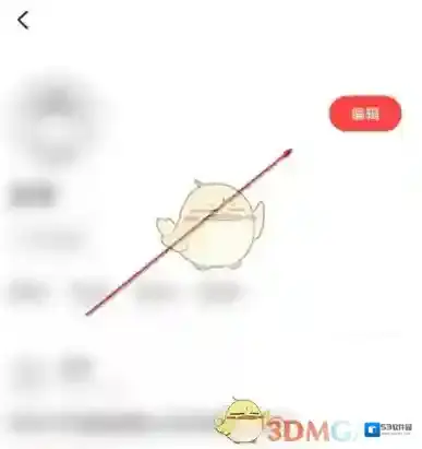 小米社区修改