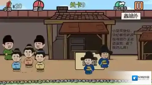 总有贱婢想害本宫贱婢