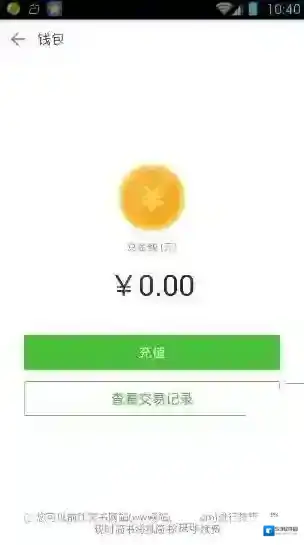 简书其他用户
