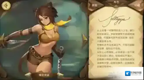 万象物语猫眼怎么样 万象物语猫眼介绍