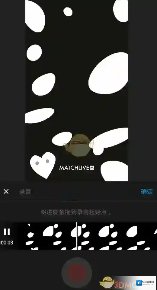 猫饼就得