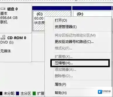 EasyUEFI操作系统