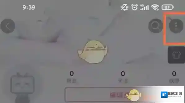 哔哩哔哩直播回放