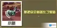 疯狂动物园阳伞