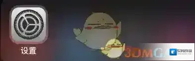 爱字幕打开麦克风