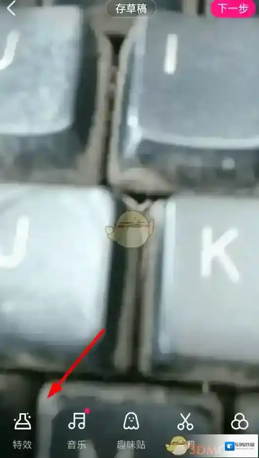 微视就可以