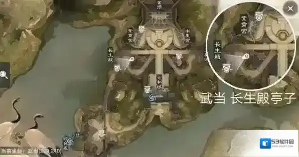 楚留香江南