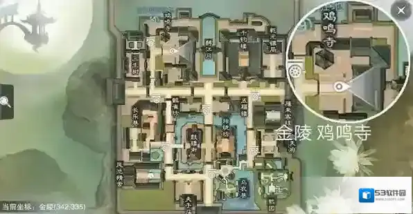 楚留香坐标