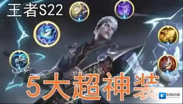 王者荣耀月神为什么买不了? 王者荣耀月神为什么出不了?