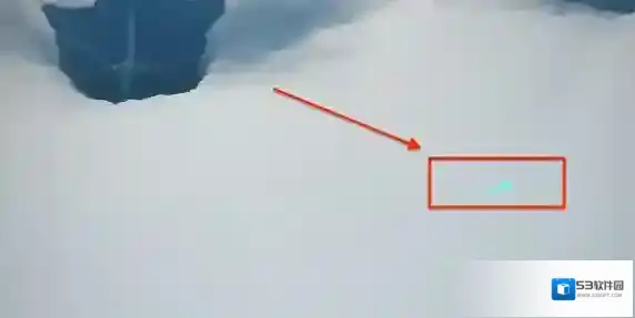 光遇青色