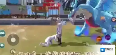 创造与魔法吐息