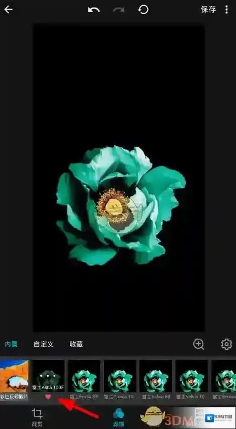 Mix滤镜大师爱心