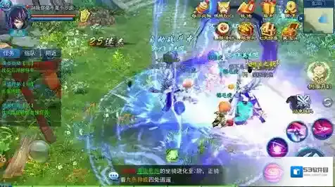 永恒仙域山海经异兽卡牌玩家