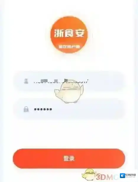 浙江外卖在线后厨