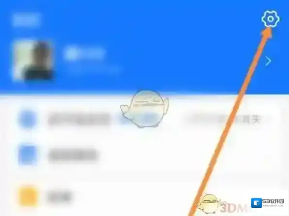 支付宝点击