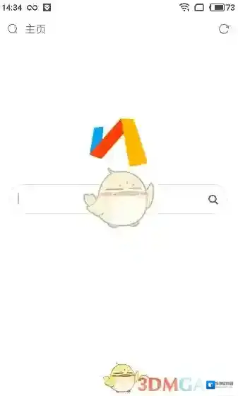Via浏览器信息
