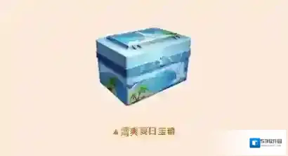 和平精英哈密瓜道具大概率刷新位置一览