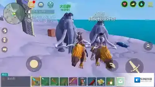创造与魔法雪猛犸象饲料要多少包