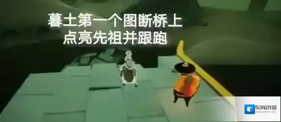 光遇雨林