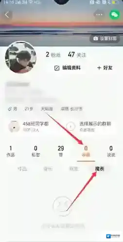 快手图片