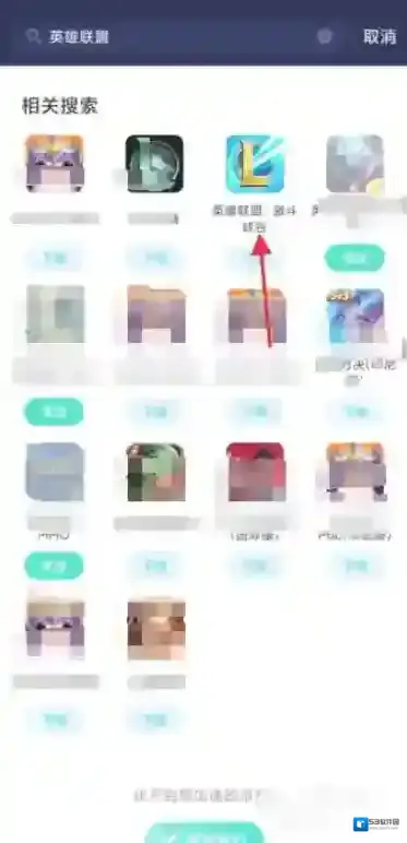 网易UU加速器手机版可以玩
