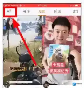 快手选择自己