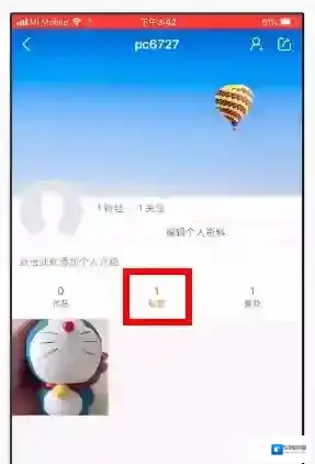 快手新用户