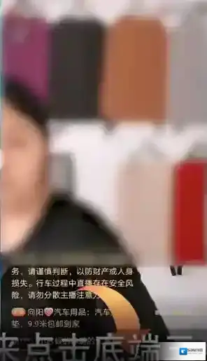快手图片