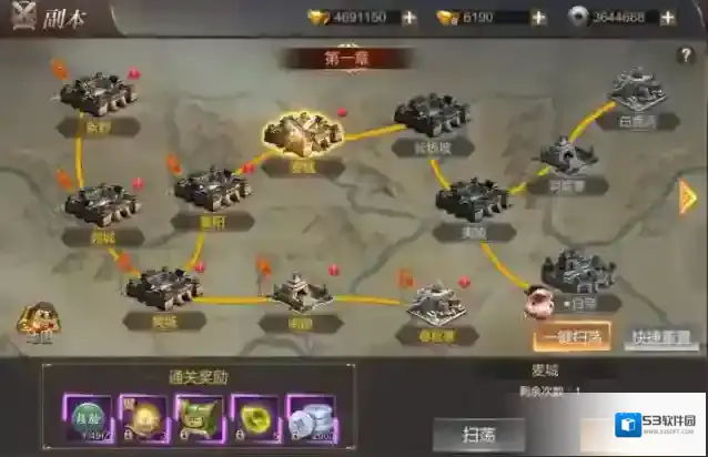 霸御乾坤主线战役怎么玩 新手怎么过主线