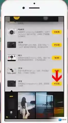 nomo相机拍摄